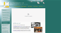 Desktop Screenshot of leehengdiamond.com