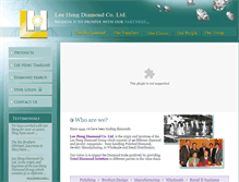 Tablet Screenshot of leehengdiamond.com